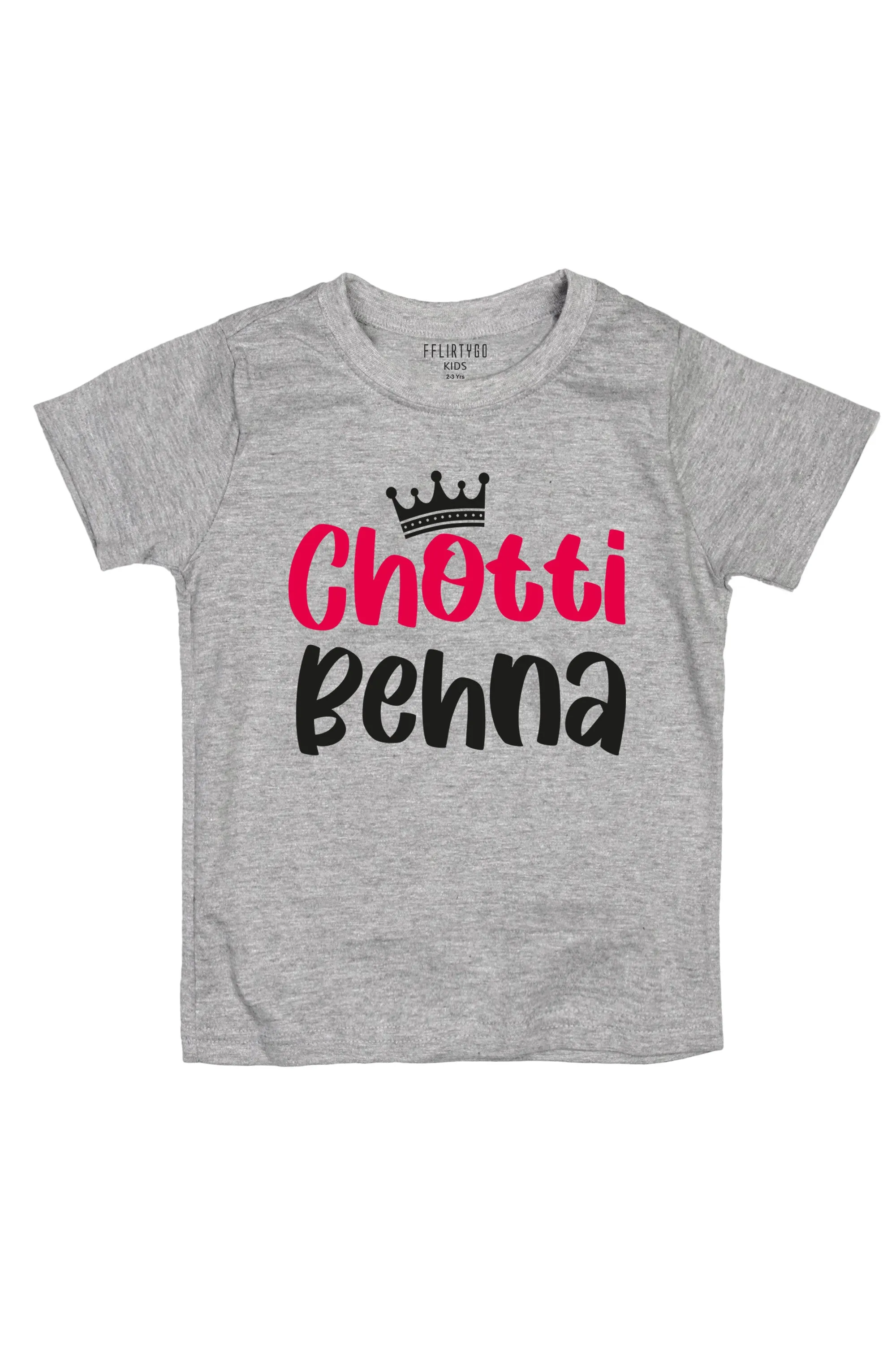 Chotti Behna