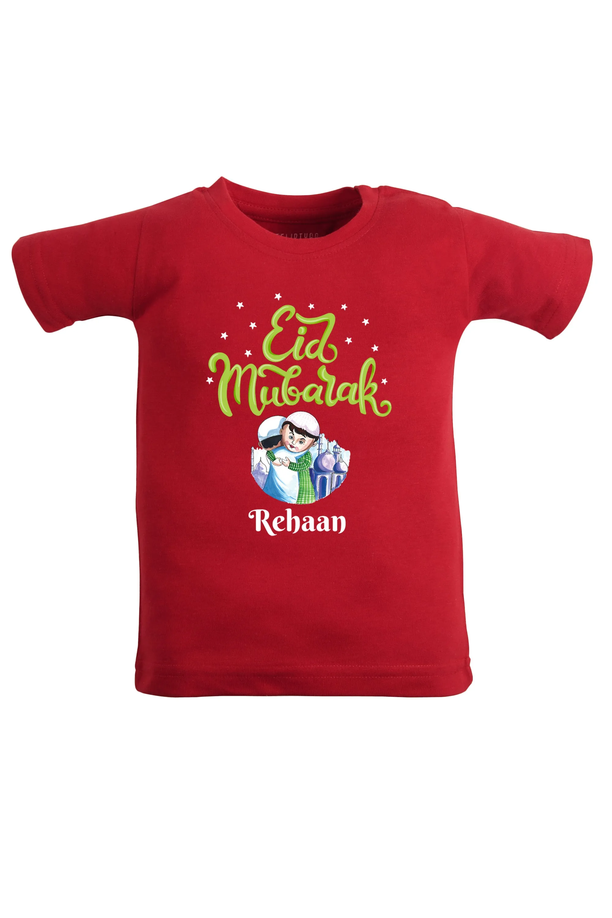 Eid Mubarak Kids T Shirt w/Custom Name